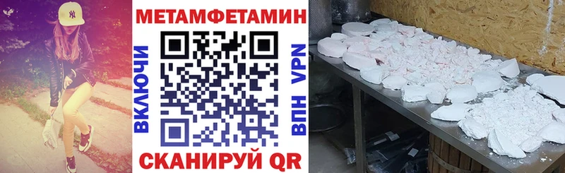 закладка  Кострома  АМФ Premium 