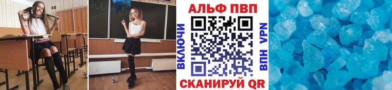блэк спрут ТОР Кострома A-PVP СК как найти наркотики
