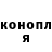 Кетамин VHQ Ali Youssef