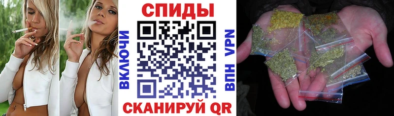 Бутират Butirat  Кострома 