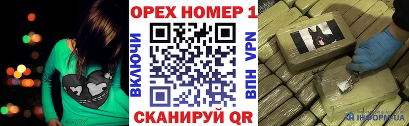 КОКАИН Эквадор  цены наркотик  Кострома 