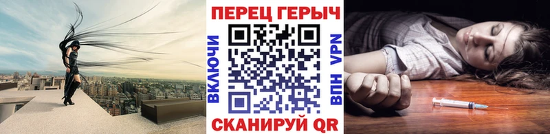 Героин Афган  Кострома 