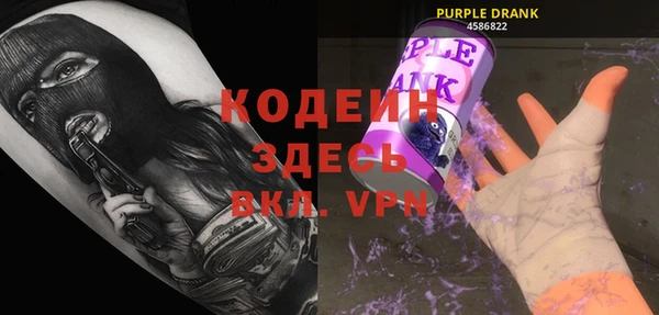 а пвп мука Верхнеуральск