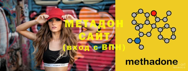 а пвп мука Верхнеуральск