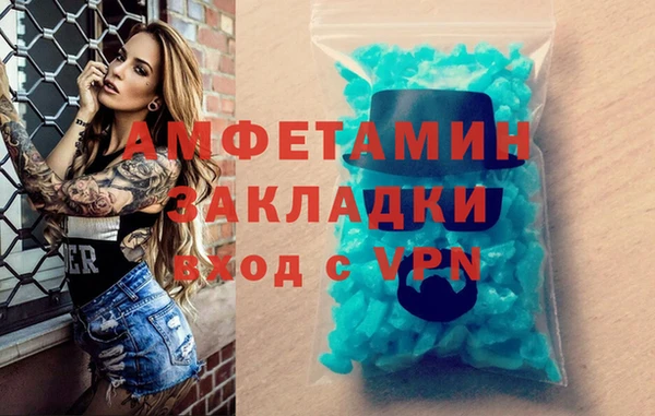 винт Верея