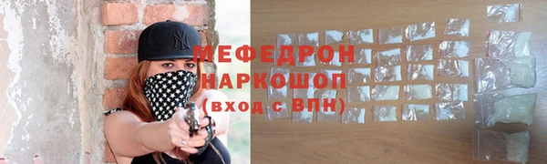 сатива Верхний Тагил