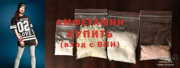 винт Верея