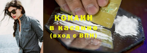 а пвп мука Верхнеуральск