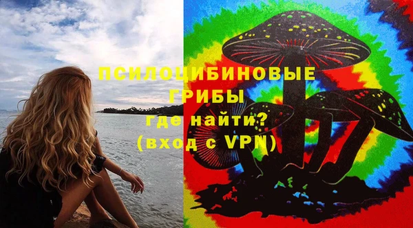 а пвп мука Верхнеуральск