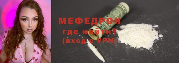а пвп мука Верхнеуральск