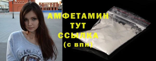 а пвп мука Верхнеуральск