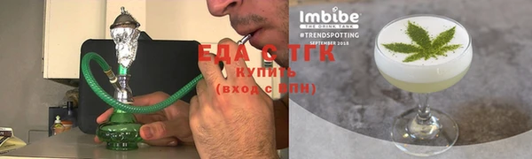 а пвп мука Верхнеуральск