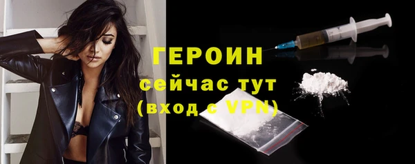 а пвп мука Верхнеуральск