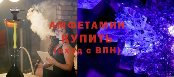 винт Верея