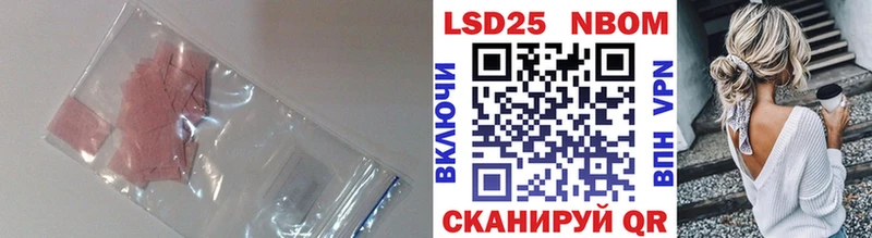 ЛСД экстази ecstasy  Кострома 
