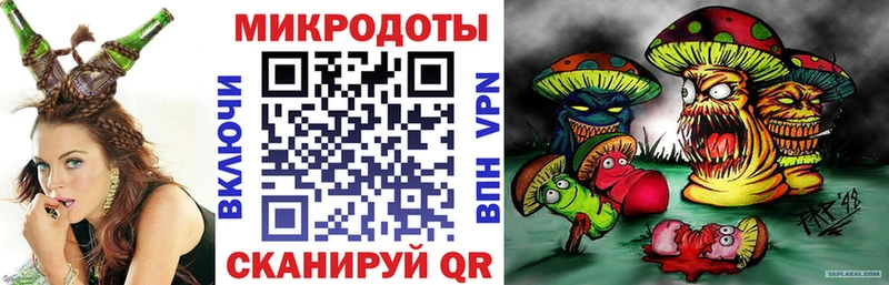 Галлюциногенные грибы GOLDEN TEACHER  Кострома 