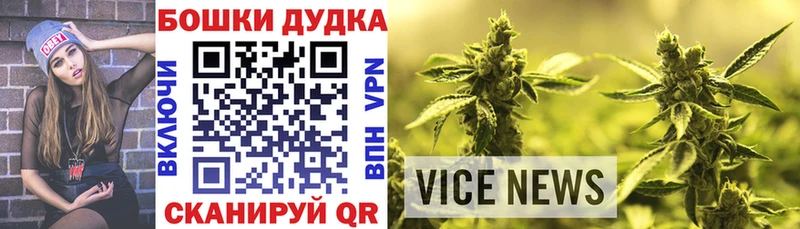 Канабис тримм  продажа наркотиков  Кострома 